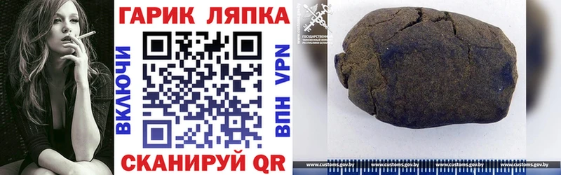 Купить наркотик аптеки Туринск Гашиш  Кокаин  Псилоцибиновые грибы  Каннабис  Мефедрон  OMG ТОР  СОЛЬ 