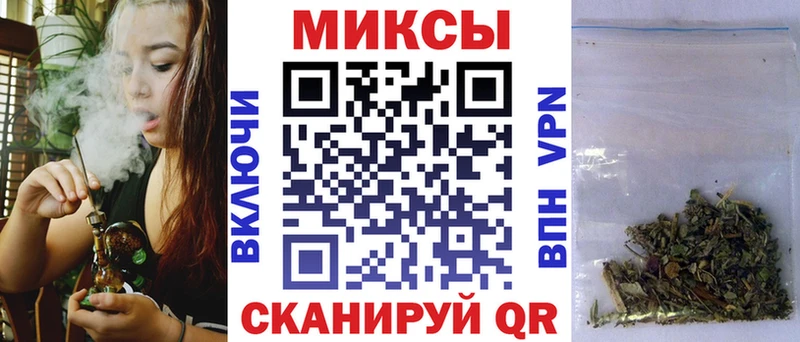 купить наркотики цена  Туринск  БУТИРАТ GHB 