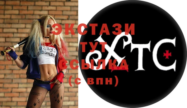a pvp Медвежьегорск