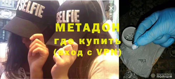 гидропоника Медногорск