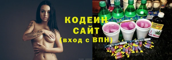 прущие крисы Мегион