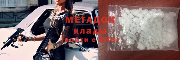 гидропоника Медногорск