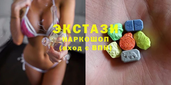 гидропоника Медногорск