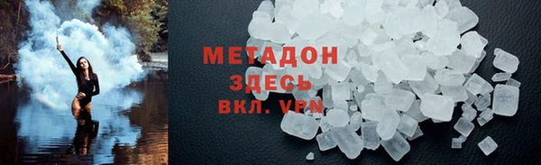 прущие крисы Мегион