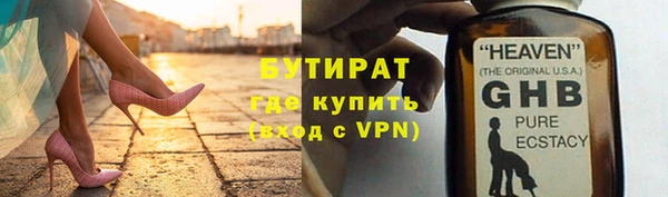 a pvp Медвежьегорск