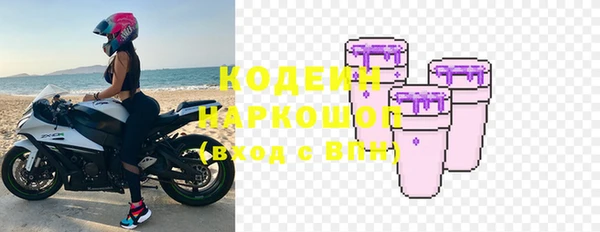 гидропоника Медногорск