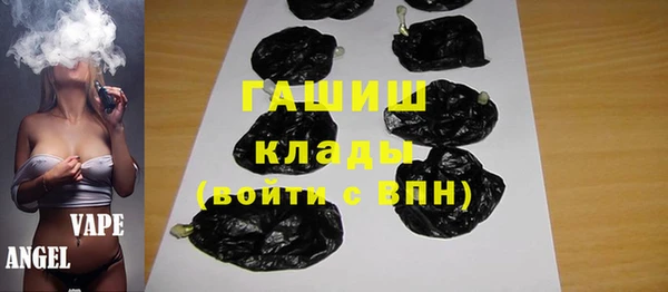 гидропоника Медногорск