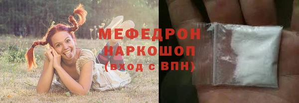a pvp Медвежьегорск