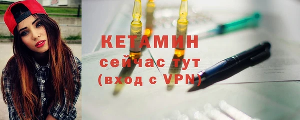 гидропоника Медногорск
