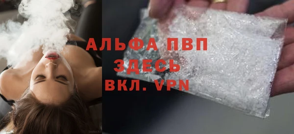 прущие крисы Мегион