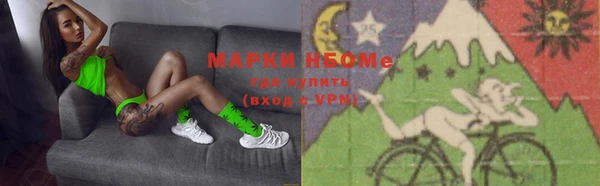 прущие крисы Мегион