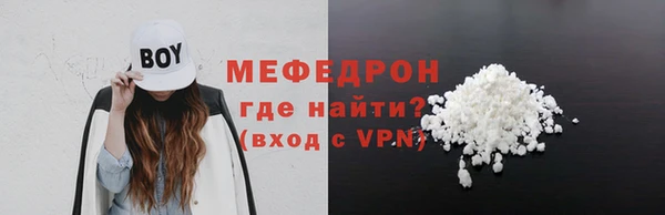 a pvp Медвежьегорск