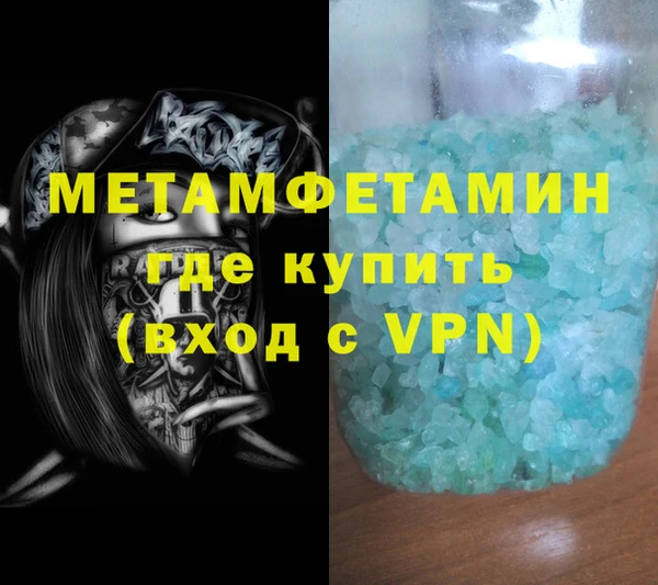 a pvp Медвежьегорск