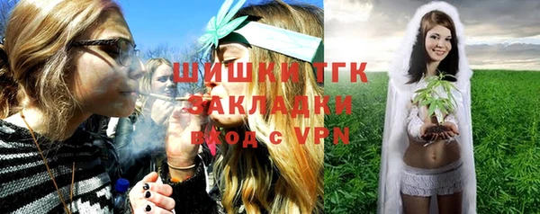 a pvp Медвежьегорск