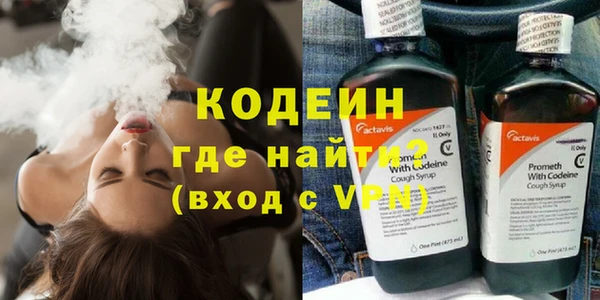 a pvp Медвежьегорск