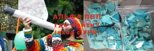a pvp Медвежьегорск