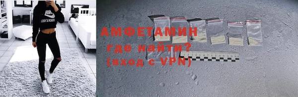 a pvp Медвежьегорск