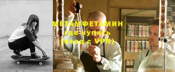 прущие крисы Мегион