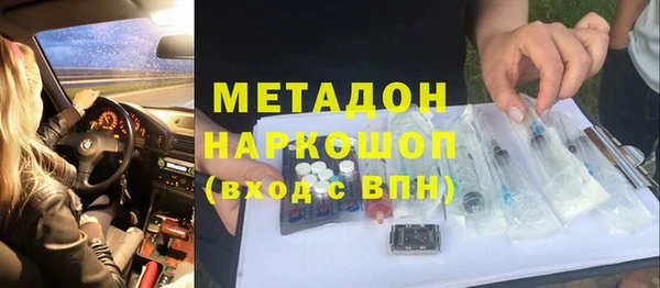 прущие крисы Мегион
