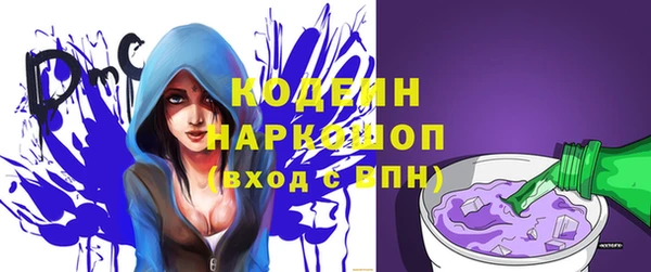 гидропоника Медногорск