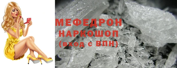 a pvp Медвежьегорск