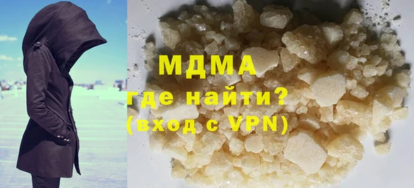 прущие крисы Мегион