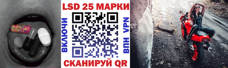 где купить наркоту  Туринск  LSD-25 экстази ecstasy 
