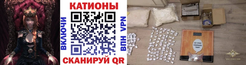 kraken маркетплейс  Туринск  Меф VHQ 