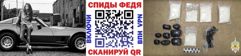 ссылка на мегу сайт  Туринск  Метамфетамин витя 