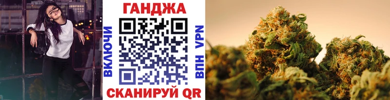 omg ссылка  Туринск  Бошки Шишки SATIVA & INDICA 